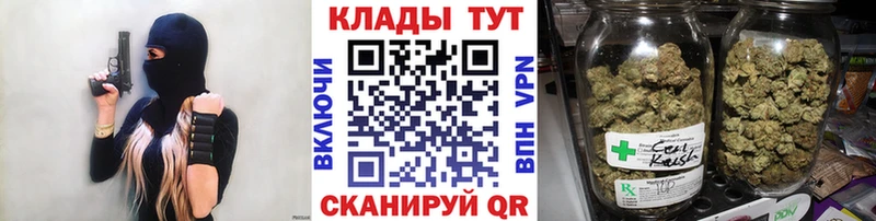 Хочу наркоту Истра A-PVP  Лсд 25  МЕФ  ГАШ  COCAIN 