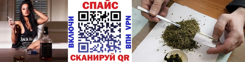 БУТИРАТ BDO  Истра 