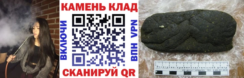 ГАШИШ Ice-O-Lator Истра