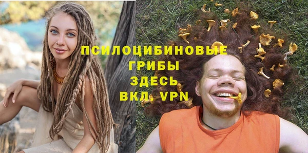 мефедрон Аркадак