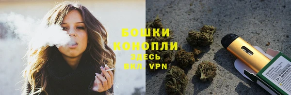 мефедрон Аркадак