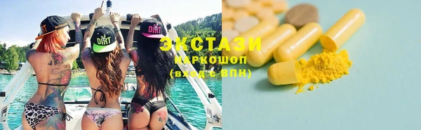 мефедрон Аркадак
