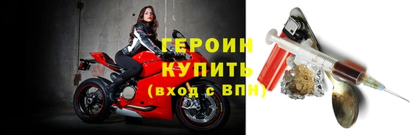 амф Сатка