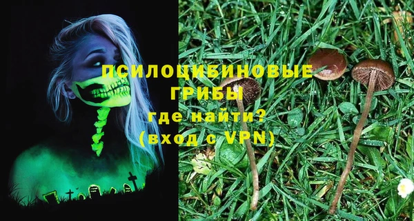 мефедрон Аркадак