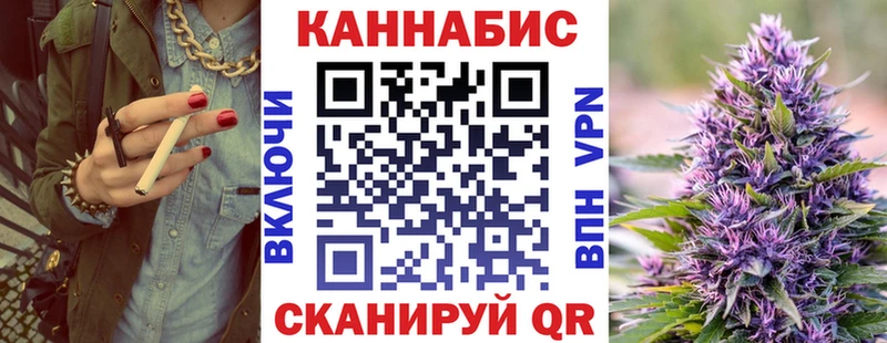 shop формула  Истра  Конопля MAZAR 